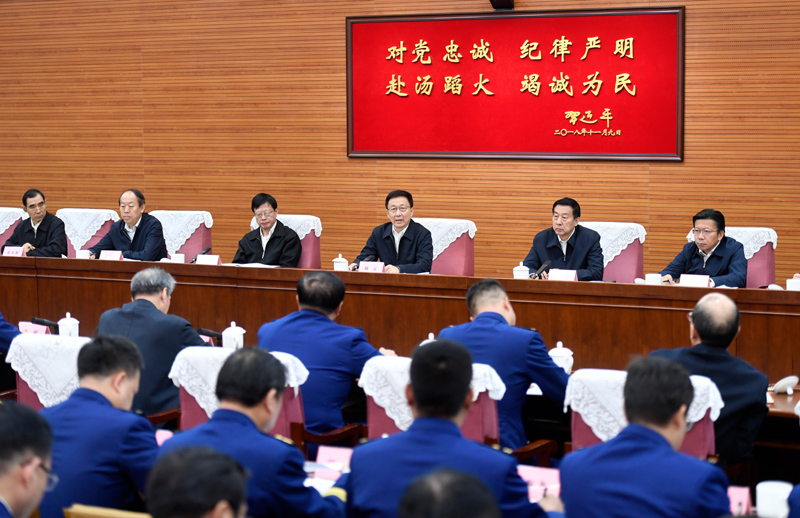 美女被操的骚水直淌的视频韩正出席深入学习贯彻习近平总书记为国家综合性消防...